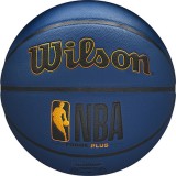 Мяч баскетбольный Wilson Forge Plus Basketball